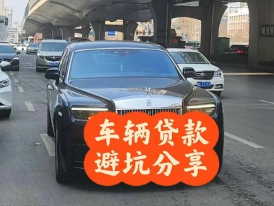 隆昌汽车抵押贷款中押本不押车贷款需要什么材料?